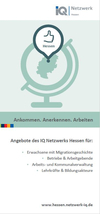 Flyer des IQ Netzwerks Hessen